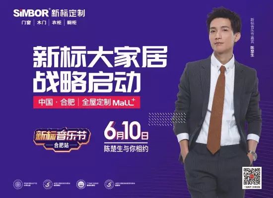 有没有人告诉你,他是这样的陈楚生 有没有人告诉你,他是这样的陈楚生