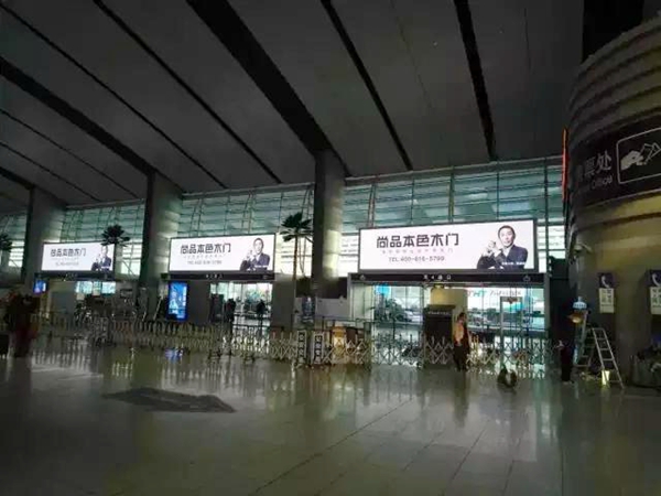 尚品本色木门:广州建博会 方兴未艾再出征,波澜又起展雄风 尚品本色木门:广州建博会 方兴未艾再出征,波澜又起展雄风