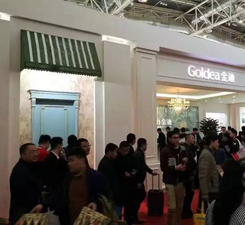 中国建博会(广州),金迪木门又有大动作! 中国建博会(广州),金迪木门又有大动作!
