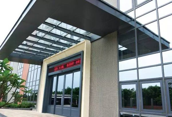 热烈庆祝一米阳光门窗生产基地二期工程开工大吉! 热烈庆祝一米阳光门窗生产基地二期工程开工大吉!