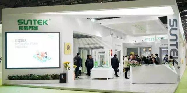 阳毅门窗再度起航 智能系列产品齐亮相