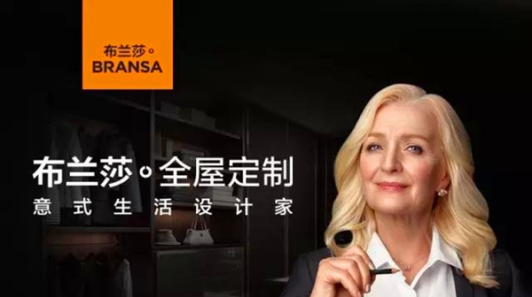 玩转三招打响您的衣柜品牌！