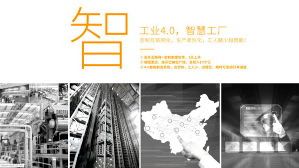 成都展首秀，亚丹家居5大利好政策扩大西部商业版图