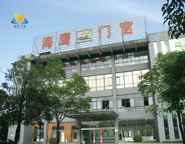 海鹰:铝木窗一线品牌,以点带面辐射全国 海鹰:铝木窗一线品牌,以点带面辐射全国