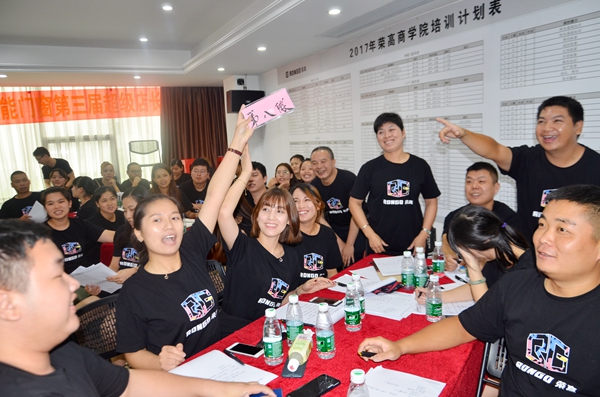 荣高智能门窗:第三届超级店长特训火爆进行中 荣高智能门窗:第三届超级店长特训火爆进行中
