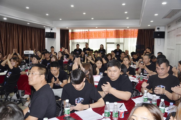 荣高智能门窗：第三届超级店长特训圆满落幕