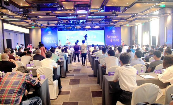 南浔装饰线条协会成立大会暨第一届第一次全体大会在南浔召开 南浔装饰线条协会成立大会暨第一届第一次全体大会在南浔召开