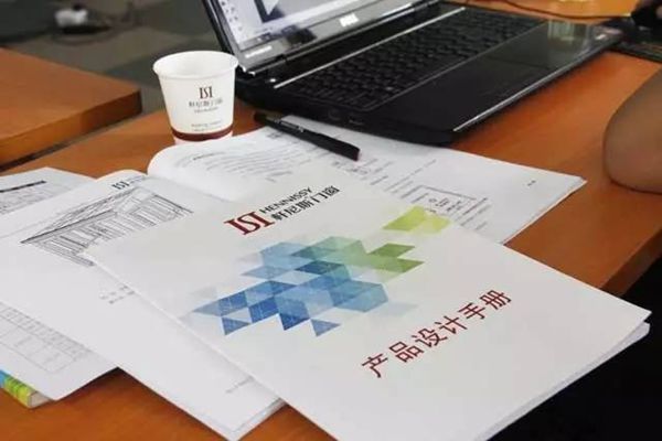 轩尼斯门窗第二期设计培训圆满结束 轩尼斯门窗第二期设计培训圆满结束
