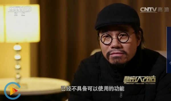 《秘密大改造》南京站完美开播，美尼美用专业致敬英雄人物