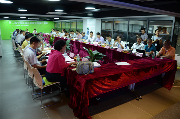 欧派克：用专业引领团体标准，让标准刷新中国制造