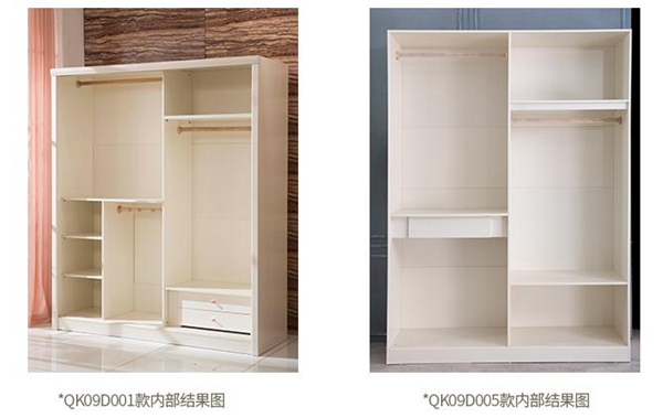 皇朝家私衣柜图片 简约田园静时光衣柜评测