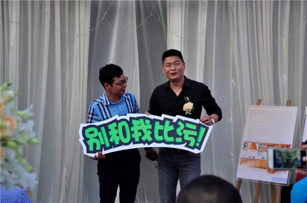 帝安姆全屋定制橱柜上市发布会圆满落幕，掀起又一次家居行业变革！