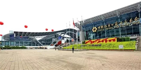 大信1200平方巨展，亮相中国（广州）建博会！