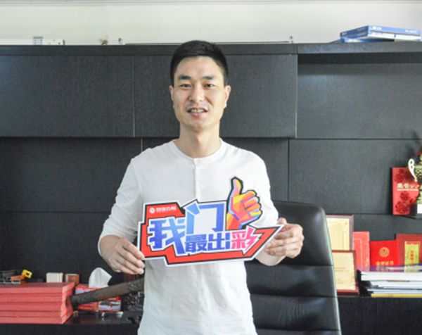 雅舒达:致力品牌打造 规划发展智能系统门窗 雅舒达:致力品牌打造 规划发展智能系统门窗