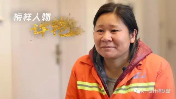 美尼美助力《秘密大改造》南京站，即将开启暖心之旅
