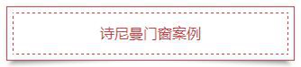 我们的日常生活就是晒日光灯