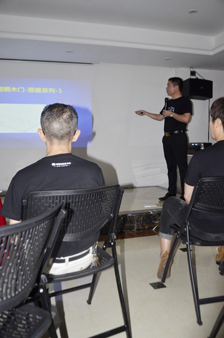 荣高智能门窗:第三届超级店长特训火爆进行中 荣高智能门窗:第三届超级店长特训火爆进行中