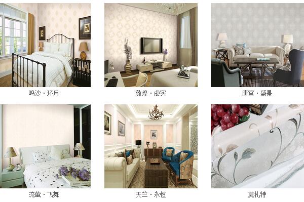 汇明墙布好吗 产品效果图展示