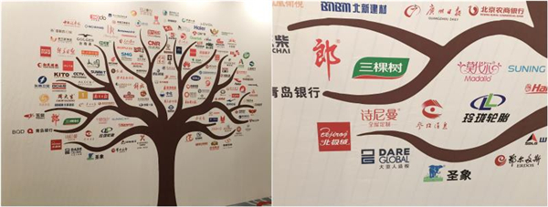 2017年中国500最具价值品牌发布诗尼曼实力入榜