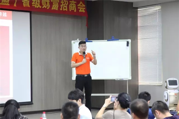 90度跨界科技全屋定制【三众创盟】省级财富招商会完美收官！