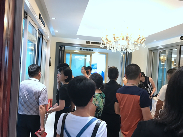 荣高全屋门窗定制广西南宁体验店盛大开业