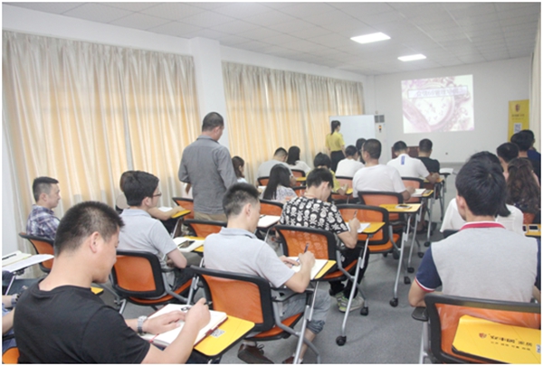 记安丰居家居6S管理体系宣讲会 记安丰居家居6S管理体系宣讲会