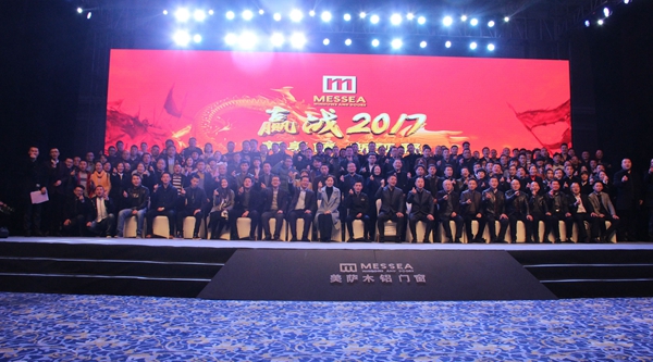 美萨独特商业模式，铸就强大引擎脱颖而出