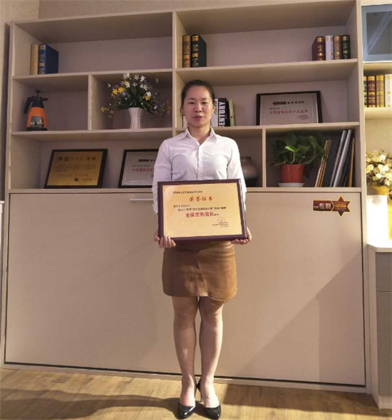 STANLEY美国史丹利家居：2017上半年新晋优秀销售员风采展