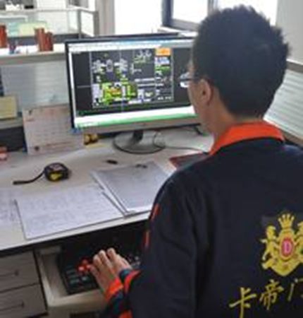 优质家装卡帝门窗 高端铝合金门窗制造者