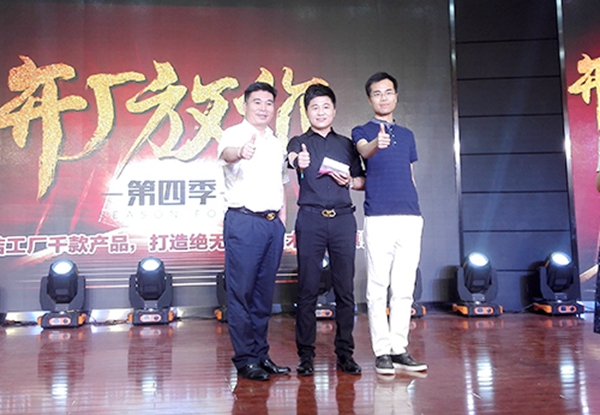 3小时成交1613单  背后放大招的鑫迪木门到底有多牛？