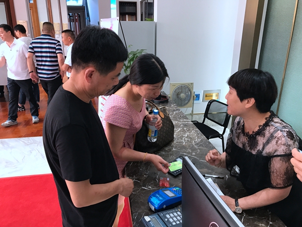 万众瞩目——海鹰门窗杭州运营中心隆重开业 万众瞩目——海鹰门窗杭州运营中心隆重开业
