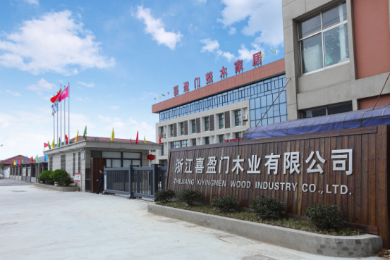 首席设计顾问车延冲助力喜盈门出征广州建博会 首席设计顾问车延冲助力喜盈门出征广州建博会
