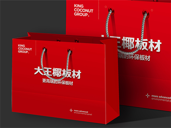 战略发布:大王椰全新品牌形象将亮相G20峰会会场 战略发布:大王椰全新品牌形象将亮相G20峰会会场