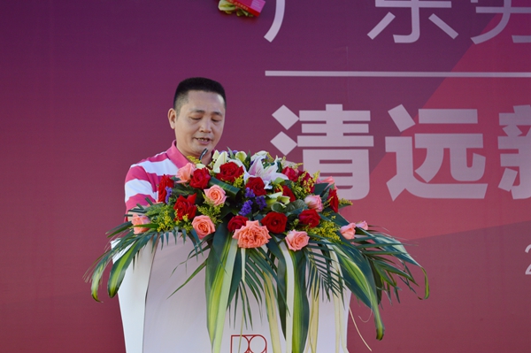“制造升级，智胜未来”劳卡清远新总部奠基仪式隆重举行