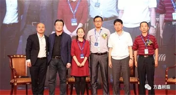 方鑫树脂祝贺2017中国涂料品牌盛会圆满落幕 方鑫树脂祝贺2017中国涂料品牌盛会圆满落幕