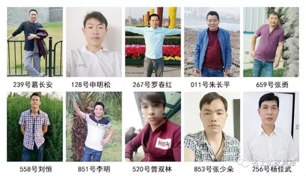 放榜啦！2017“名士达杯”第九届油友大赛评选结果揭晓！