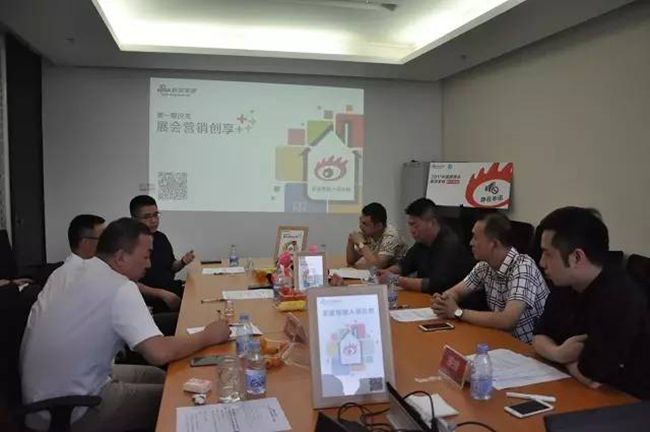 打造"静音"中国建博会一一参展企业董事长们的共同心声 打造"静音"中国建博会一一参展企业董事长们的共同心声