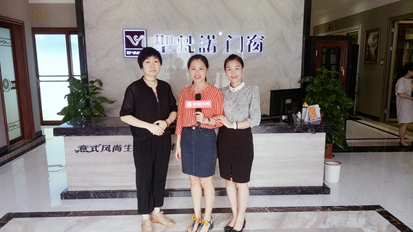 圣梵诺门窗董事总经理邝艳华：坚定品牌战略，深耕门窗市场