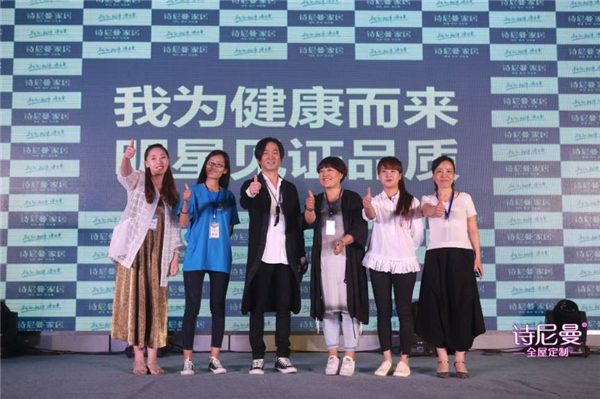 为寻保定“莫文蔚”，张洪量携手诗尼曼送出百万豪礼！