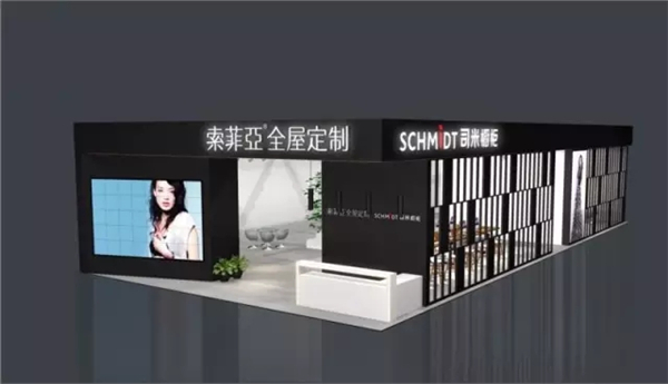 司米橱柜:在北京,等你来赴,这一场法式生活之约 司米橱柜:在北京,等你来赴,这一场法式生活之约