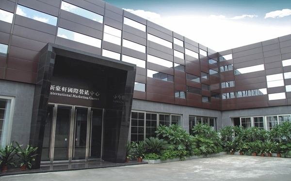 新豪轩门窗营销总监戚冰锋：以品牌连锁经营模式，抢占未来市场