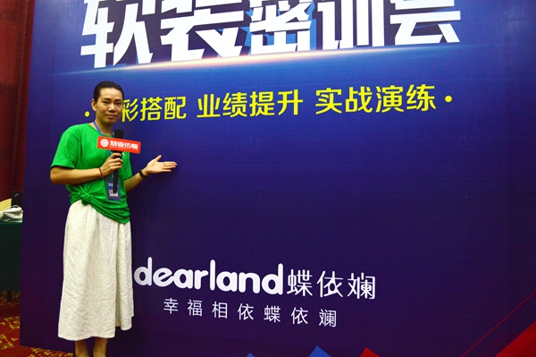 蝶依斓：连续八年业绩第一，只因作对一件事