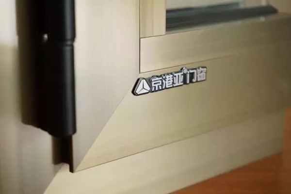 京港亚门窗百城千店计划正式起航