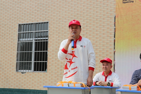 心微笑——顶固庆六一及湘村爱心回访之旅
