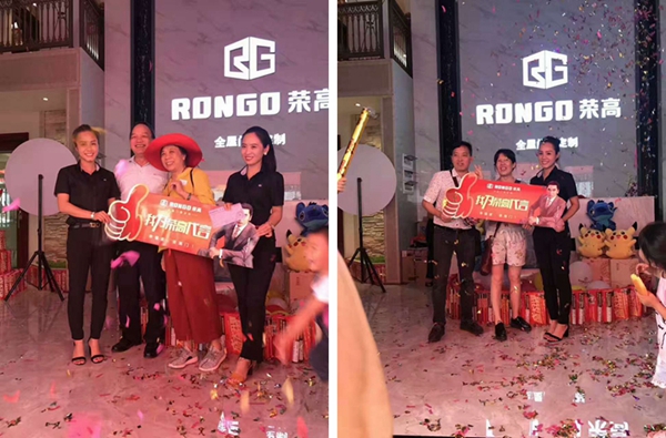荣高全屋门窗定制广西南宁体验店盛大开业