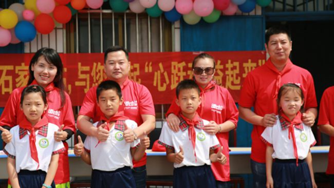 诺动计划：石家庄欧神诺为孩子送关爱，走进大通希望小学
