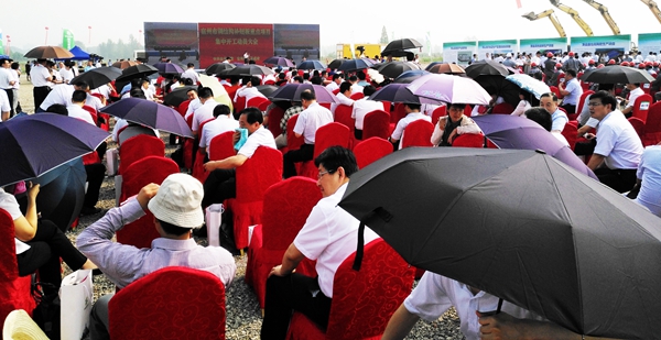 天东门窗宿州基地亿元以上重点项目开工大会 天东门窗宿州基地亿元以上重点项目开工大会