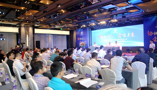 南浔装饰线条协会成立大会暨第一届第一次全体大会在南浔召开 南浔装饰线条协会成立大会暨第一届第一次全体大会在南浔召开