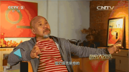 14天改造75㎡两室一厅  倾心打造“会说故事”的家