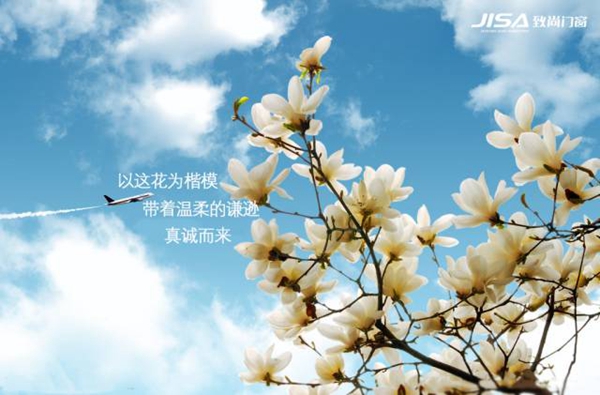 致尚门窗:我们拒绝赤裸裸,怀抱真诚而来 致尚门窗:我们拒绝赤裸裸,怀抱真诚而来